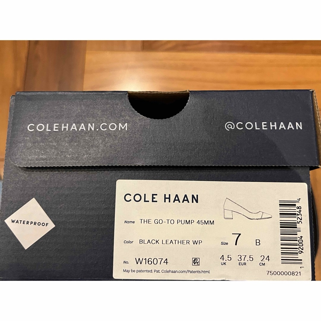 Cole Haan(コールハーン)の(美品)コールハーンウォータープルーフパンプス　24cm レディースの靴/シューズ(ハイヒール/パンプス)の商品写真