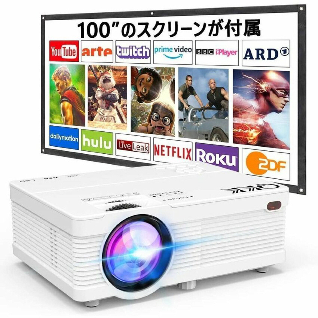 QKKプロジェクター スマホ/家電/カメラのテレビ/映像機器(プロジェクター)の商品写真