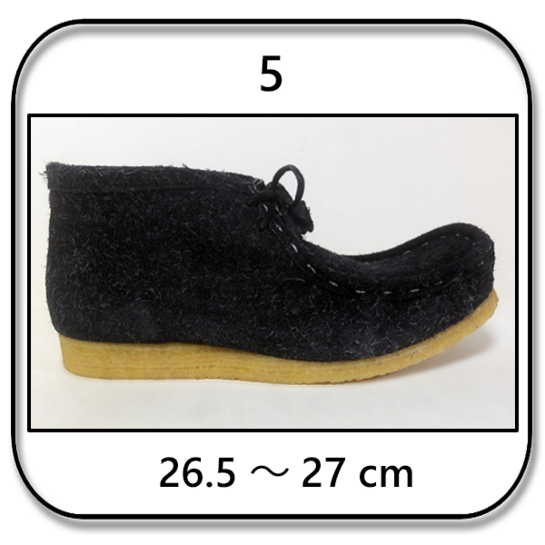 Hender Scheme(エンダースキーマ)の27cm： エンダー スキーマ　ブラッケン ワラビー 黒「5」 メンズの靴/シューズ(ブーツ)の商品写真