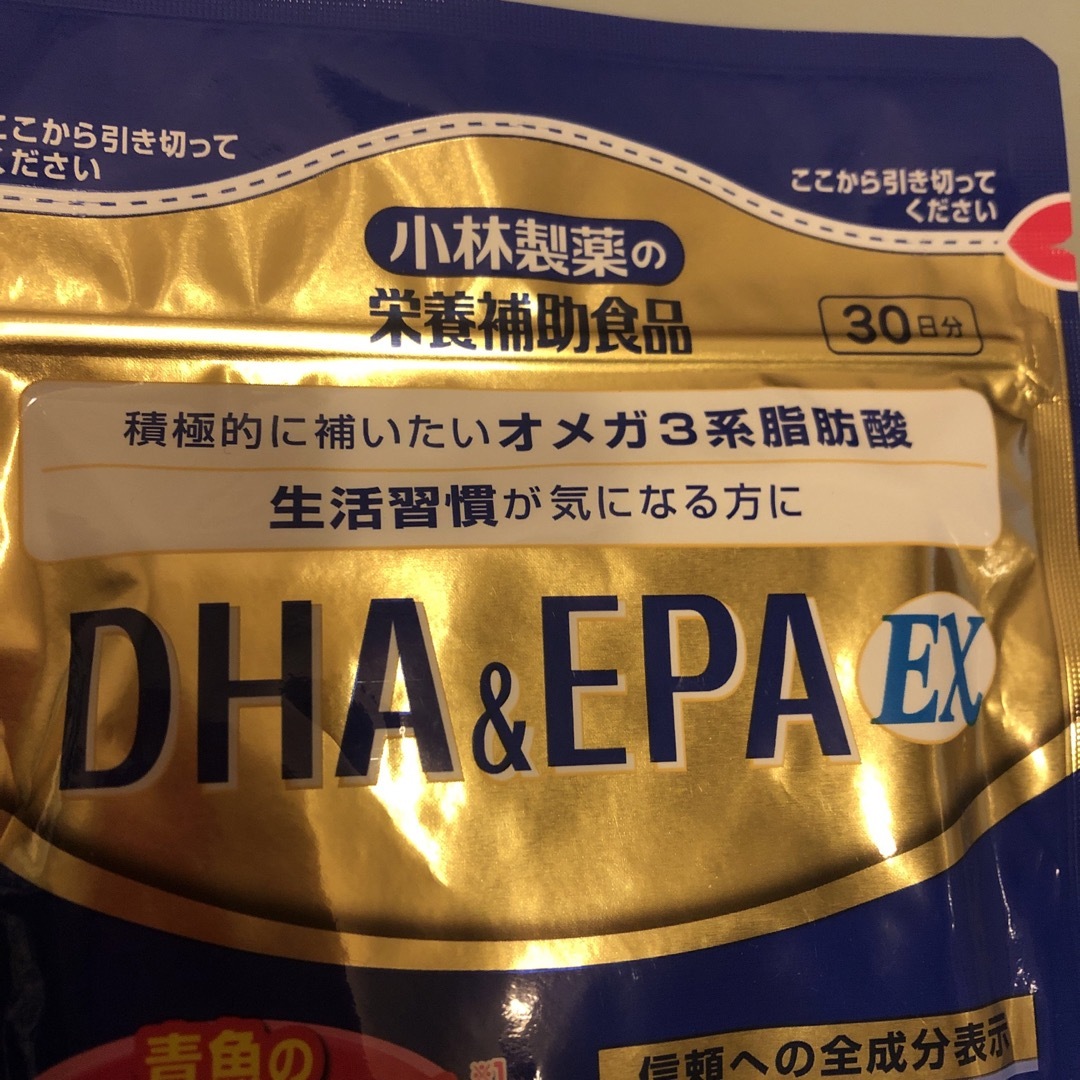 小林製薬(コバヤシセイヤク)の小林製薬 DHA&EPA EX サプリメント 食品/飲料/酒の健康食品(その他)の商品写真