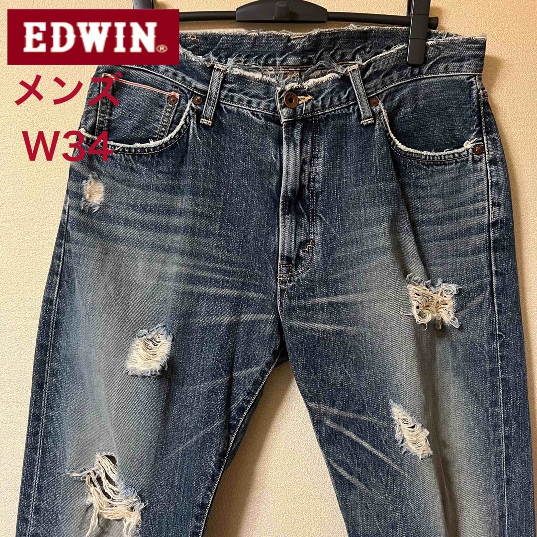 EDWIN(エドウィン)の【中古品】【古着】EDWINダメージデニムパンツ W34 メンズのパンツ(デニム/ジーンズ)の商品写真