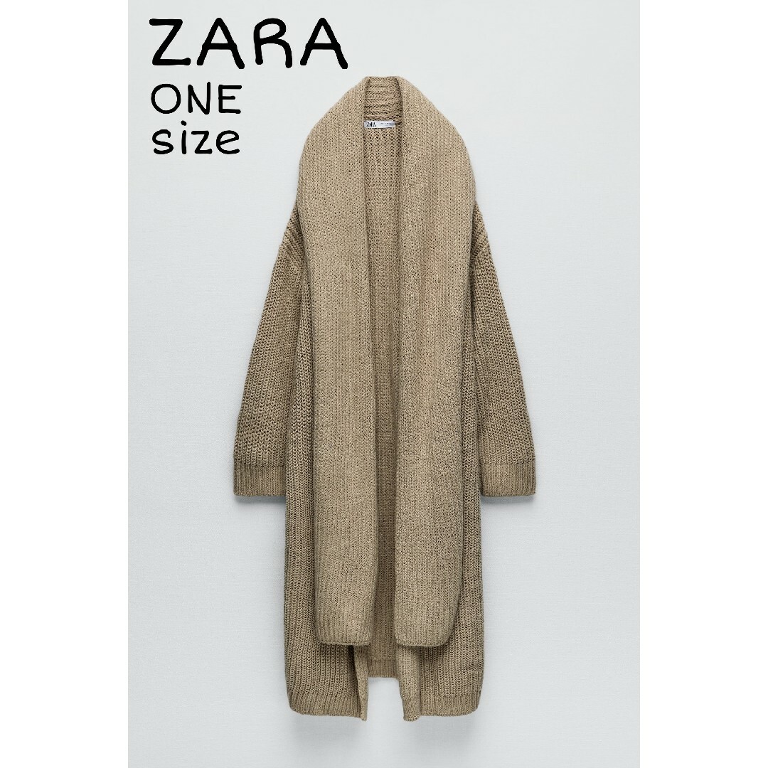 ZARA(ザラ)のZARA　 オーバーサイズ ニットコート　フリーサイズ　ベージュ レディースのトップス(カーディガン)の商品写真