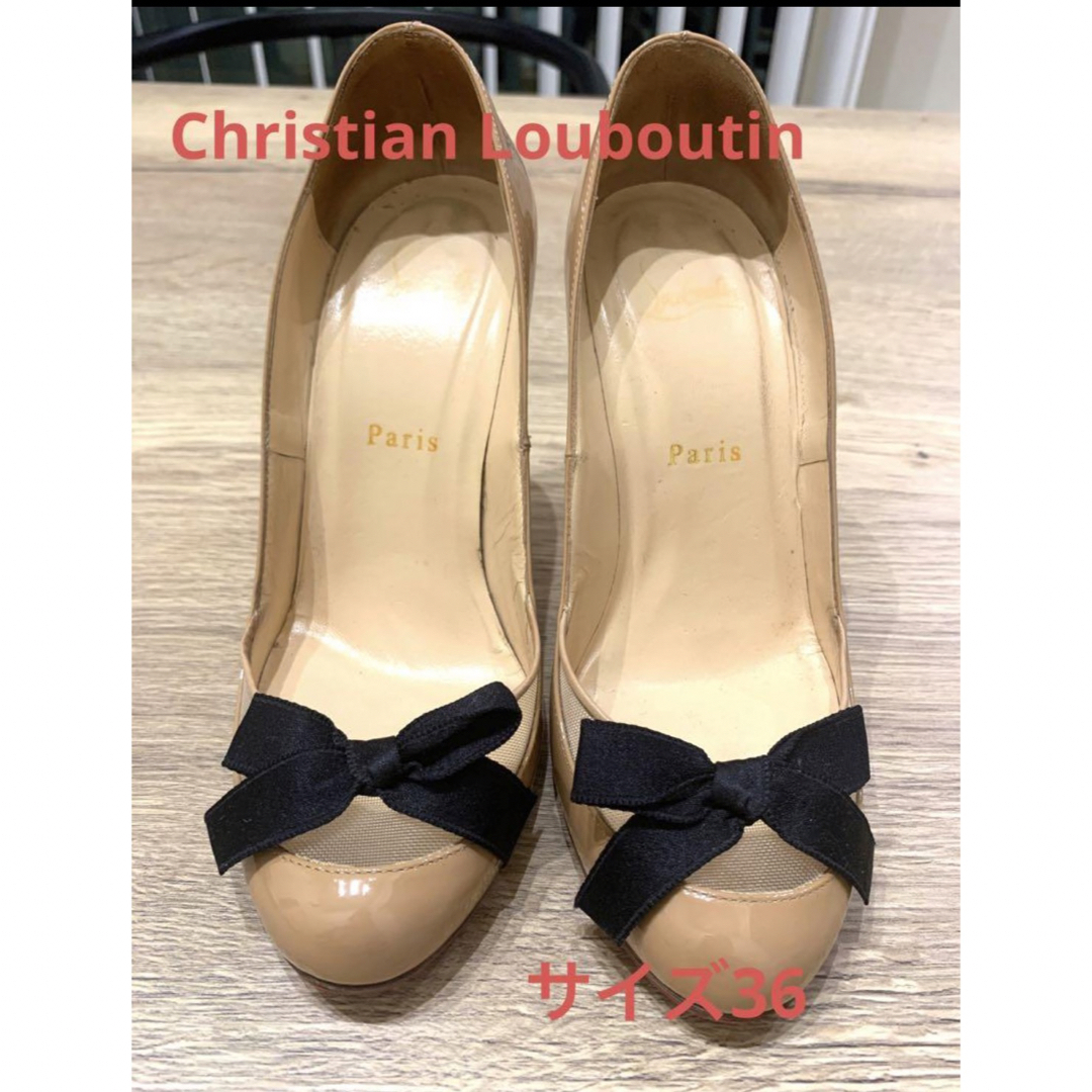 Christian Louboutin(クリスチャンルブタン)のクリスチャンルブタン ヌーディベージュ リボンパンプス レディースの靴/シューズ(ハイヒール/パンプス)の商品写真