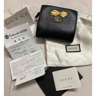 グッチ ビジュー 財布(レディース)の通販 26点 | Gucciのレディースを