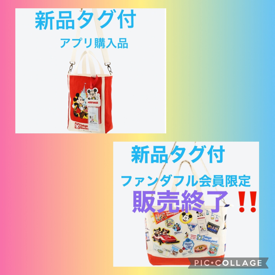 キャラクターグッズ☆新品☆ディズニー 40周年 ショルダーバッグ