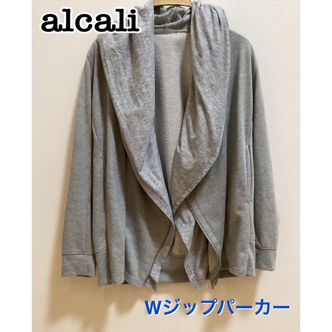 alcali(アルカリ)のalcali ダブルジップパーカー レディースのトップス(パーカー)の商品写真