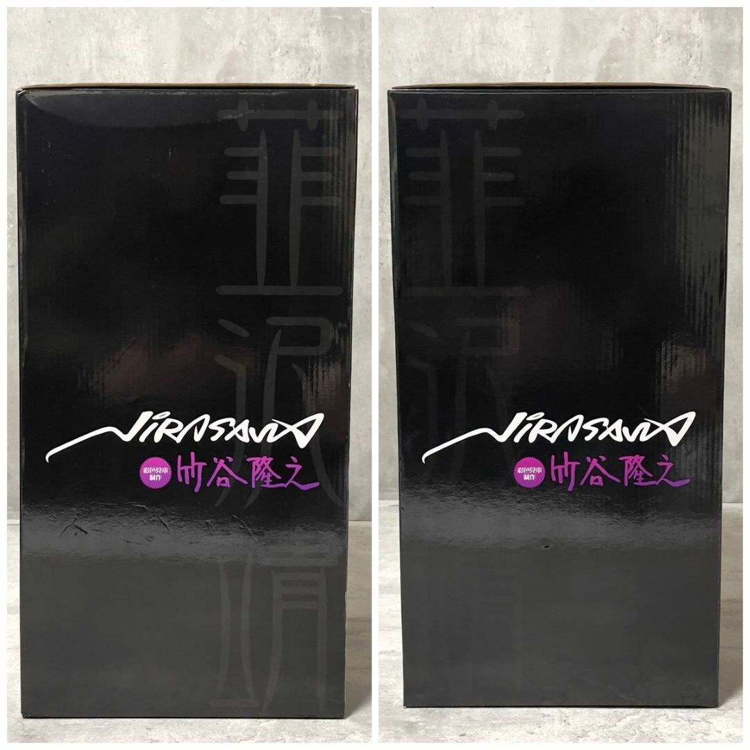 ACRO KRS×NIRASAWA ケムール人 竹谷隆之塗装版 ウルトラQの通販 ACRO KRS×NIRASAWA ケムール人 竹谷隆之塗装版 ウルトラQの通販