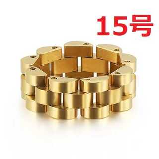 SUS316L 時計 ベルト チェーン リング 指輪 幅8mm ゴールド 15号(リング(指輪))