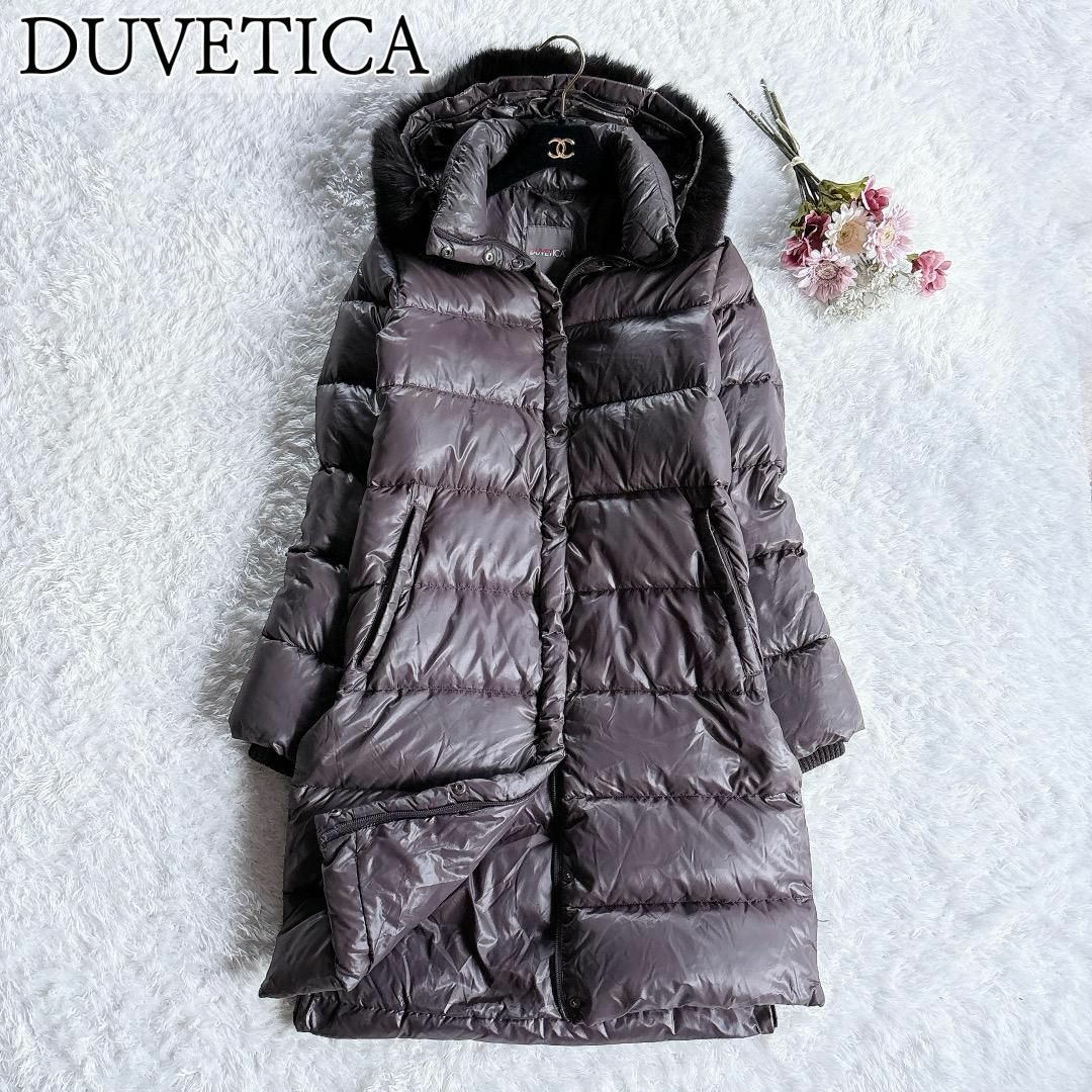 美品◆DUVETICA◆Deneb　フォックスファー付き　ロングダウンコートダウンコート