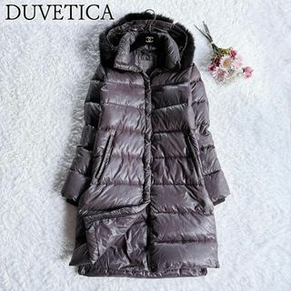 デュベティカ(DUVETICA)の美品◆DUVETICA◆Deneb　フォックスファー付き　ロングダウンコート(ダウンコート)