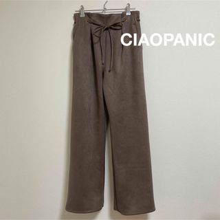 チャオパニック(Ciaopanic)のCIAOPANIC ♡ ストレート ワイドパンツ(カジュアルパンツ)