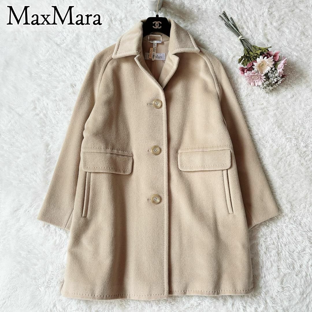 Max Mara - 美品◇MaxMara◇カシミヤウール 白タグ ロングコート