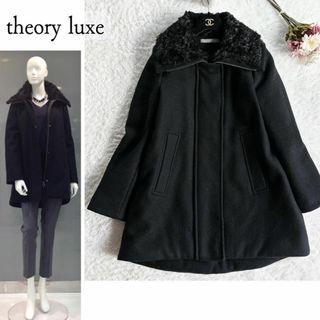 セオリーリュクス(Theory luxe)の美品◆theory luxe◆カルガンラム　ウールダウンコート　リアルファー付き(ダウンコート)