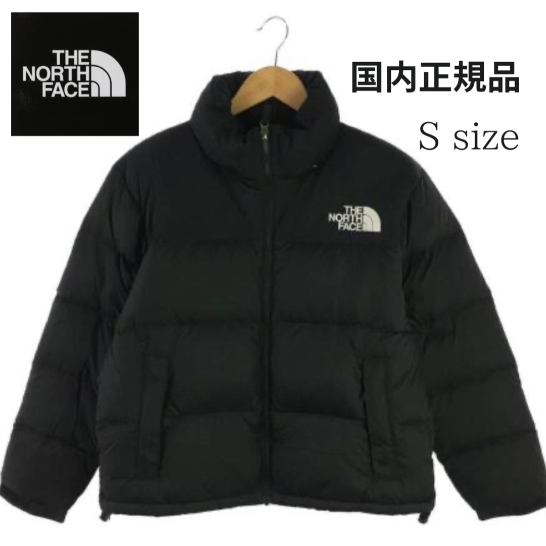 原宿系THE NORTH FACE  ノースフェイス　ダウンジャケット  ヌプシ