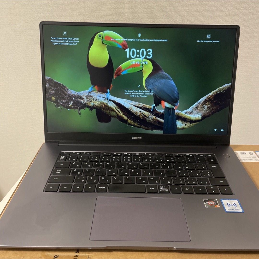 HUAWEI(ファーウェイ)のHuawei MateBook D 15 スマホ/家電/カメラのPC/タブレット(ノートPC)の商品写真