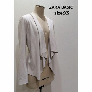 ザラ(ZARA)のZARA BASIC スエード ジャケット レディース ライトベージュ XS(ノーカラージャケット)