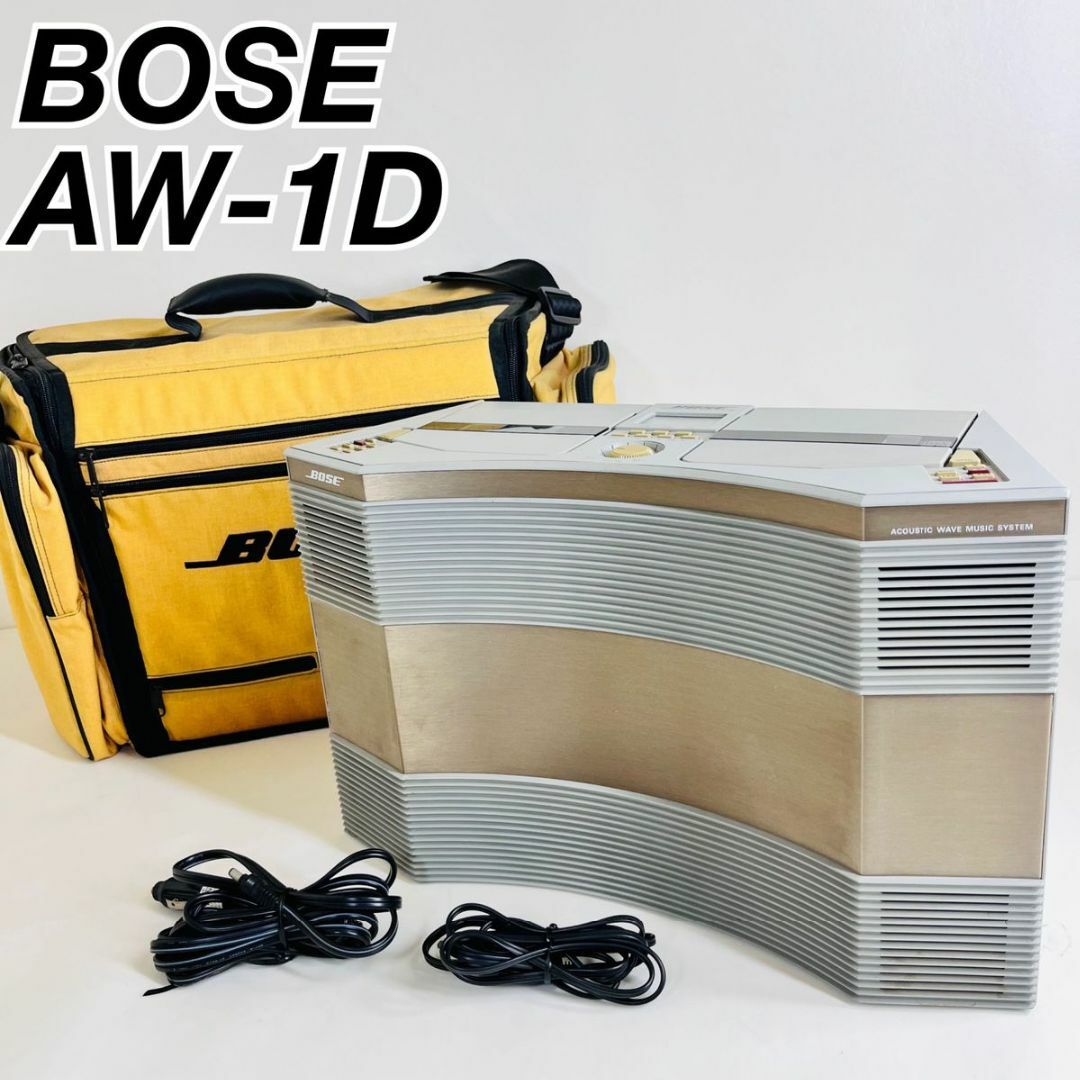 名機 BOSE ボーズ CD ラジカセ AW-1D アコースティック ウェーブの通販