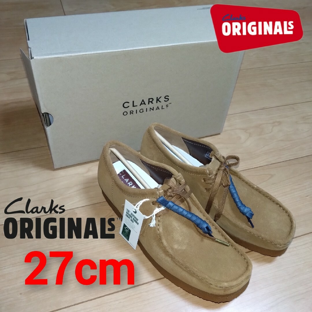 Clarks クラークス ワラビー UK9 27cm COLA