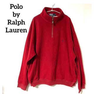 ポロラルフローレン(POLO RALPH LAUREN)のPolo by Ralph Lauren フリースジャケット　ハーフジップ(スウェット)