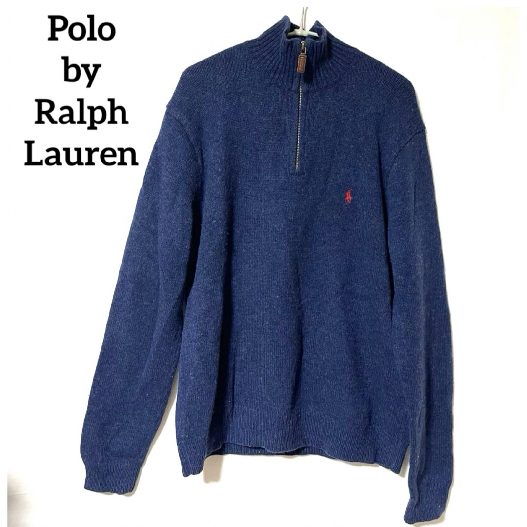 POLO RALPH LAUREN(ポロラルフローレン)のPolo by Ralph Lauren ハーフジップセーター　ニット　ウール メンズのトップス(ニット/セーター)の商品写真