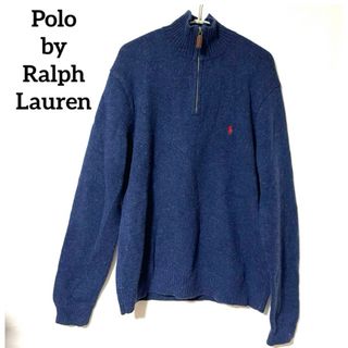 ポロラルフローレン(POLO RALPH LAUREN)のPolo by Ralph Lauren ハーフジップセーター　ニット　ウール(ニット/セーター)