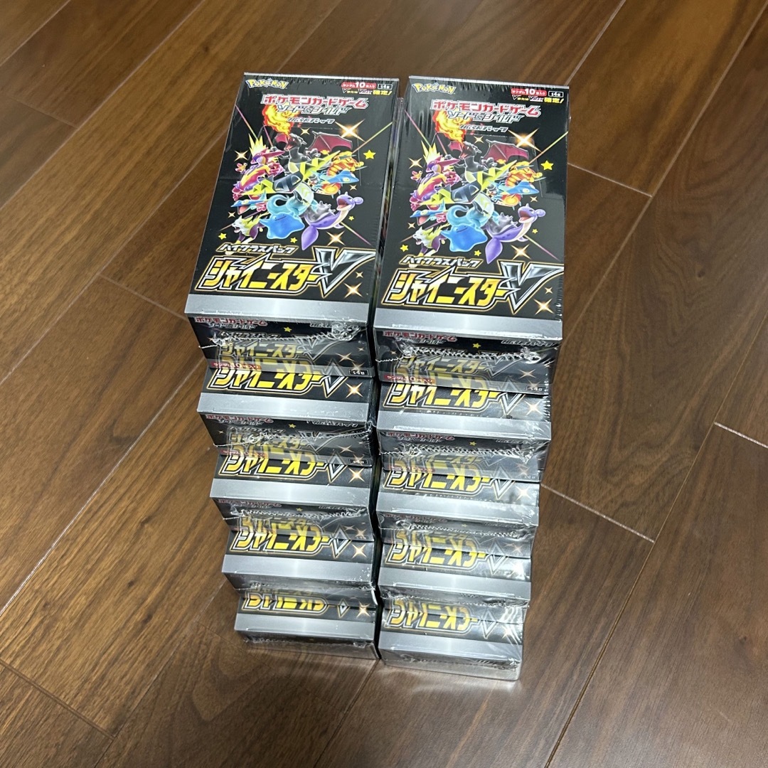ポケモンカード シャイニースターv シュリンク付き 10box ポケモンカード シャイニースターv シュリンク付き 10box