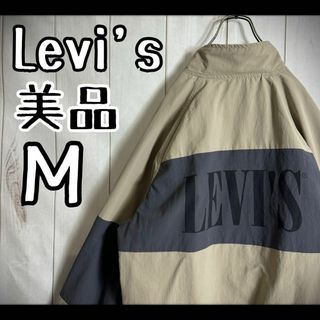 リーバイス(Levi's)の【美品】　リーバイス　Levi's ナイロンジャケット　バイカラー　ビッグロゴ(ナイロンジャケット)