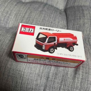 出光 タンクローリー ミニカー トミカ 出光興産(ミニカー)