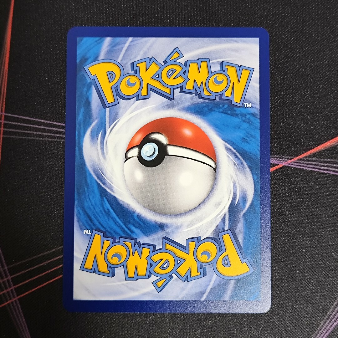 ポケモン - 極美品 ポケモンカード 太陽と月 ルチア sr アジア 中国語 ポケモン - 極美品 ポケモンカード 太陽と月 ルチア sr アジア 中国語