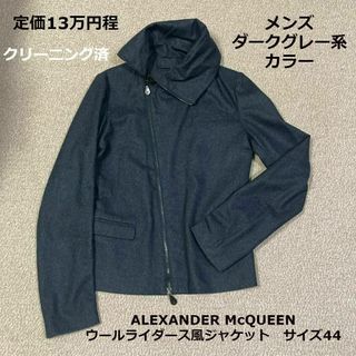 カラーAlexander McQEEN アレキサンダーマックイーン ワッペンジャケット