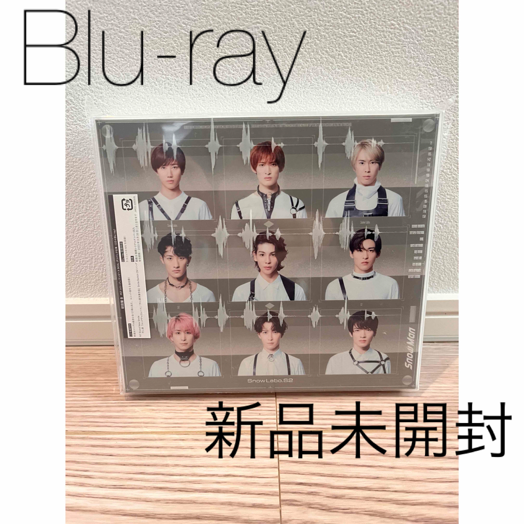 待望の再販! Snow Labo.S2 SnowLabo. 初回盤A CD+Blu-ray S2初回盤B 待望の再販! Snow Labo.S2 SnowLabo. 初回盤A CD+Blu-ray S2初回盤B