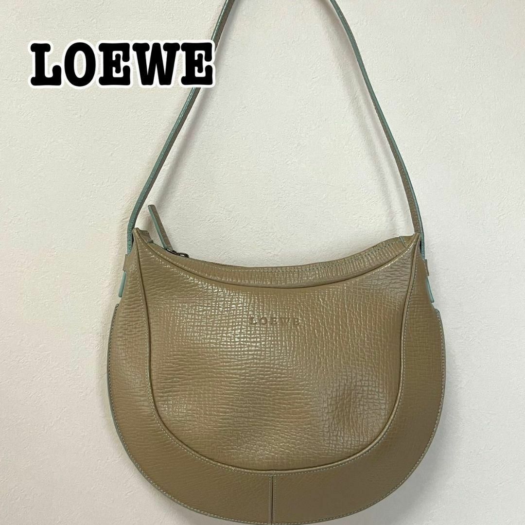 クーポンで半額 LOEWE レザー ショルダーバッグ ロゴ グレージュ