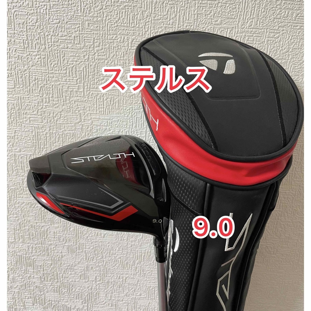 純正ヘッドカバー付き ステルスプラス 9.0度 ドライバーヘッド