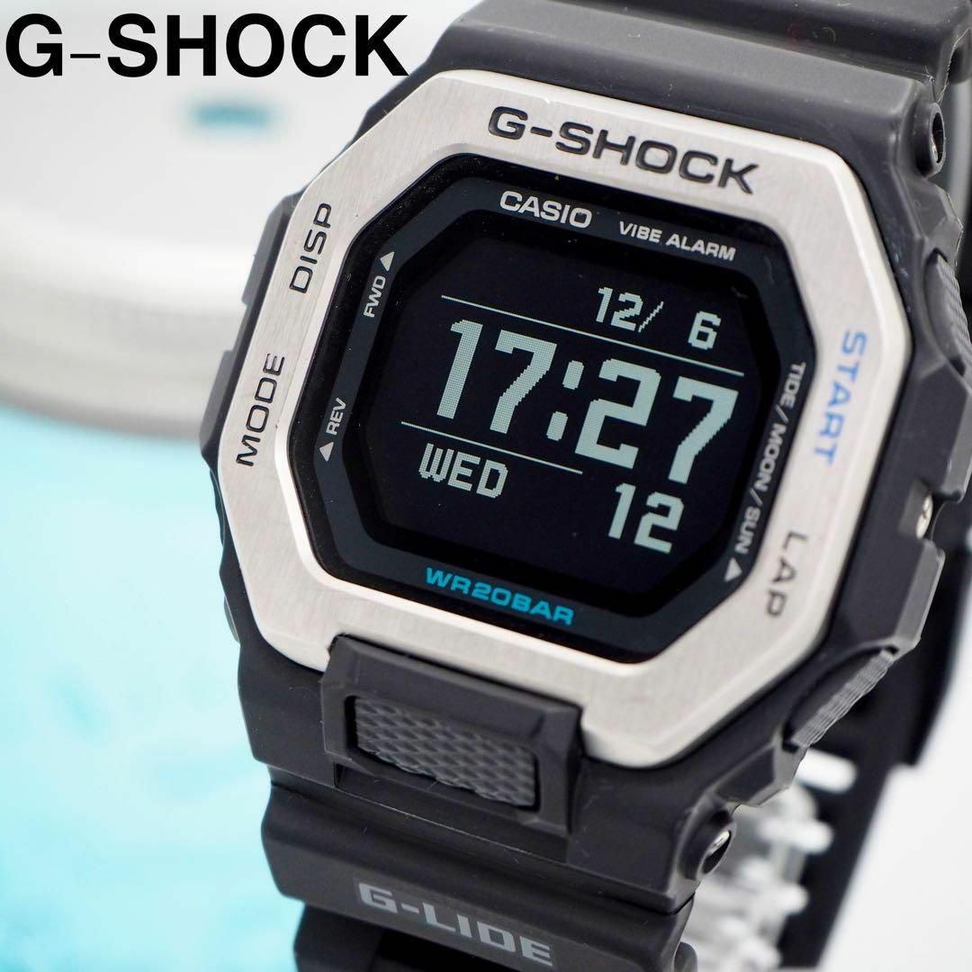 621【美品】G-SHOCK Gショック時計　メンズ腕時計　デジタル　電波時計腕時計(デジタル)