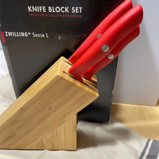 Zwilling J.A. Henckels - 値引きしました‼️ツヴィリングセンスLナイフブロックセット