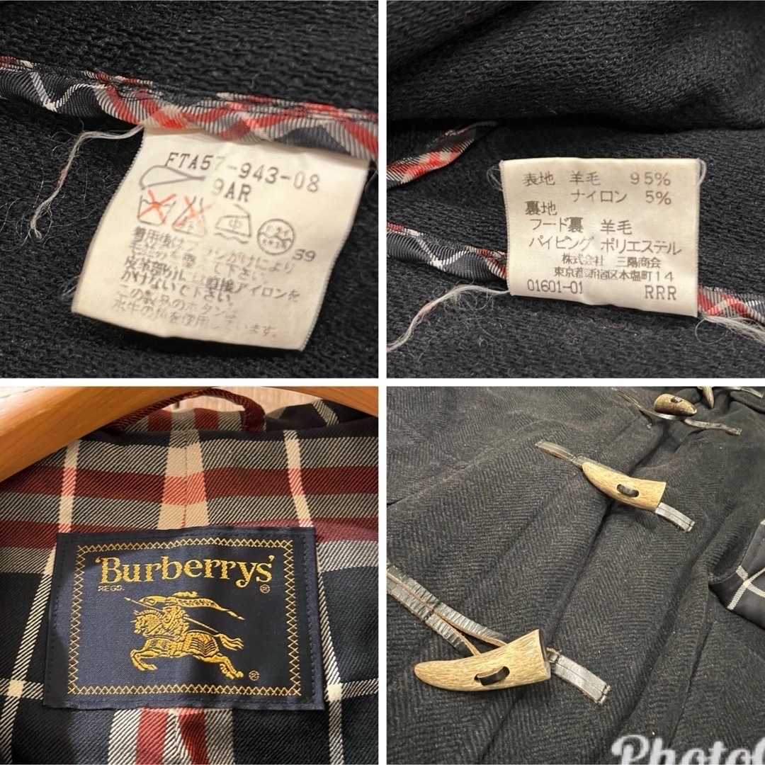 BURBERRY(バーバリー)のバーバリーズ　Burberrys' ロングダッフルコート ネイビー ヴィンテージ レディースのジャケット/アウター(ダッフルコート)の商品写真