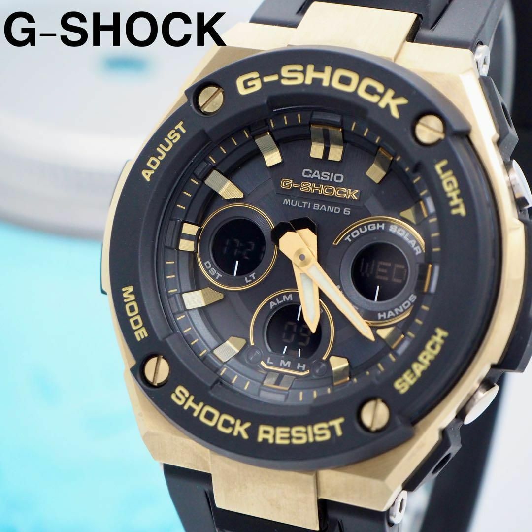 メンズ美品 G-SHOCK 時計 - その他