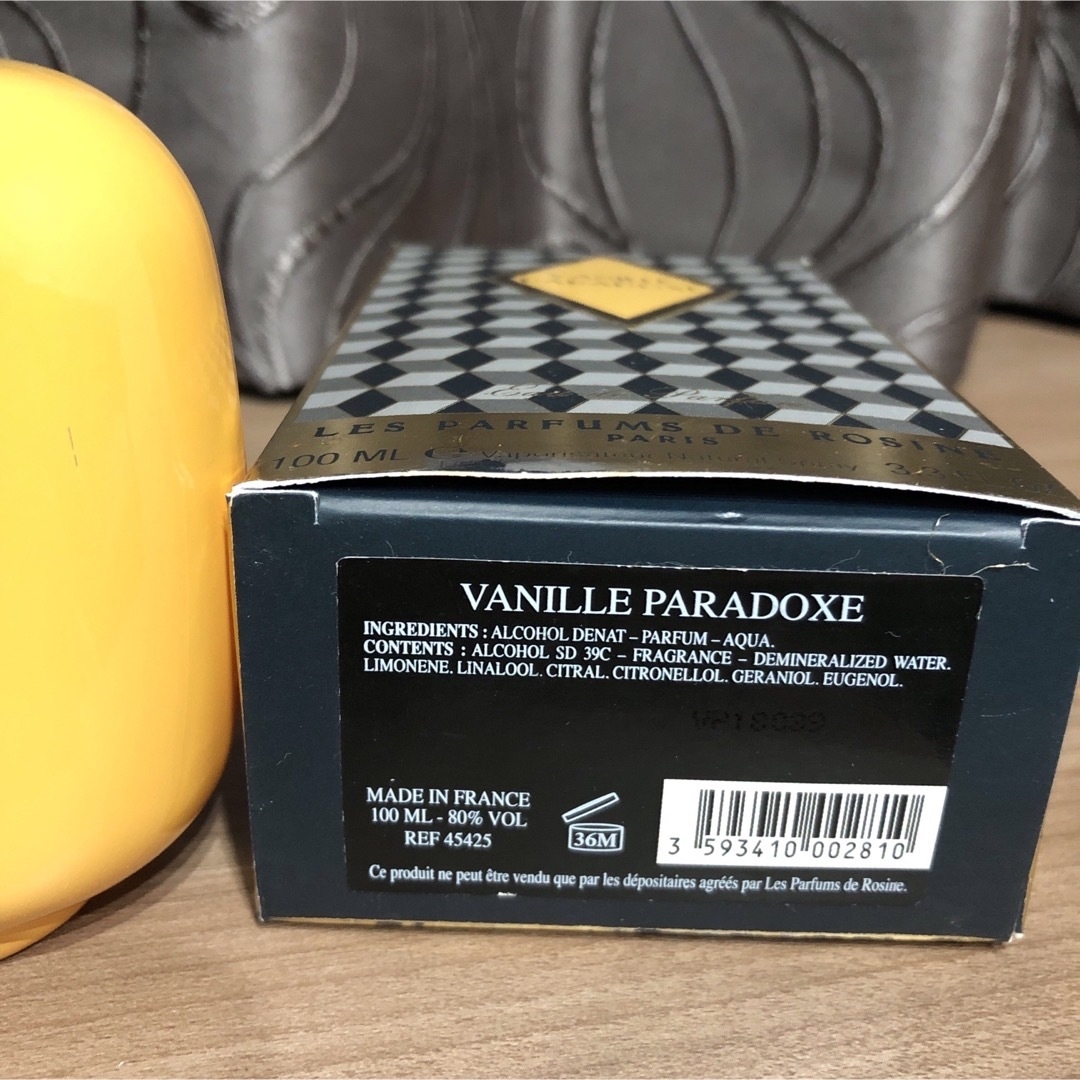 VANILLE PARADOX 100mlフランス製 - その他 VANILLE PARADOX 100mlフランス製 - その他