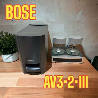 ボーズ(BOSE)の【動作確認済】BOSE AV3-2-1 Ⅱ PS3-2-1 Ⅱ(スピーカー)