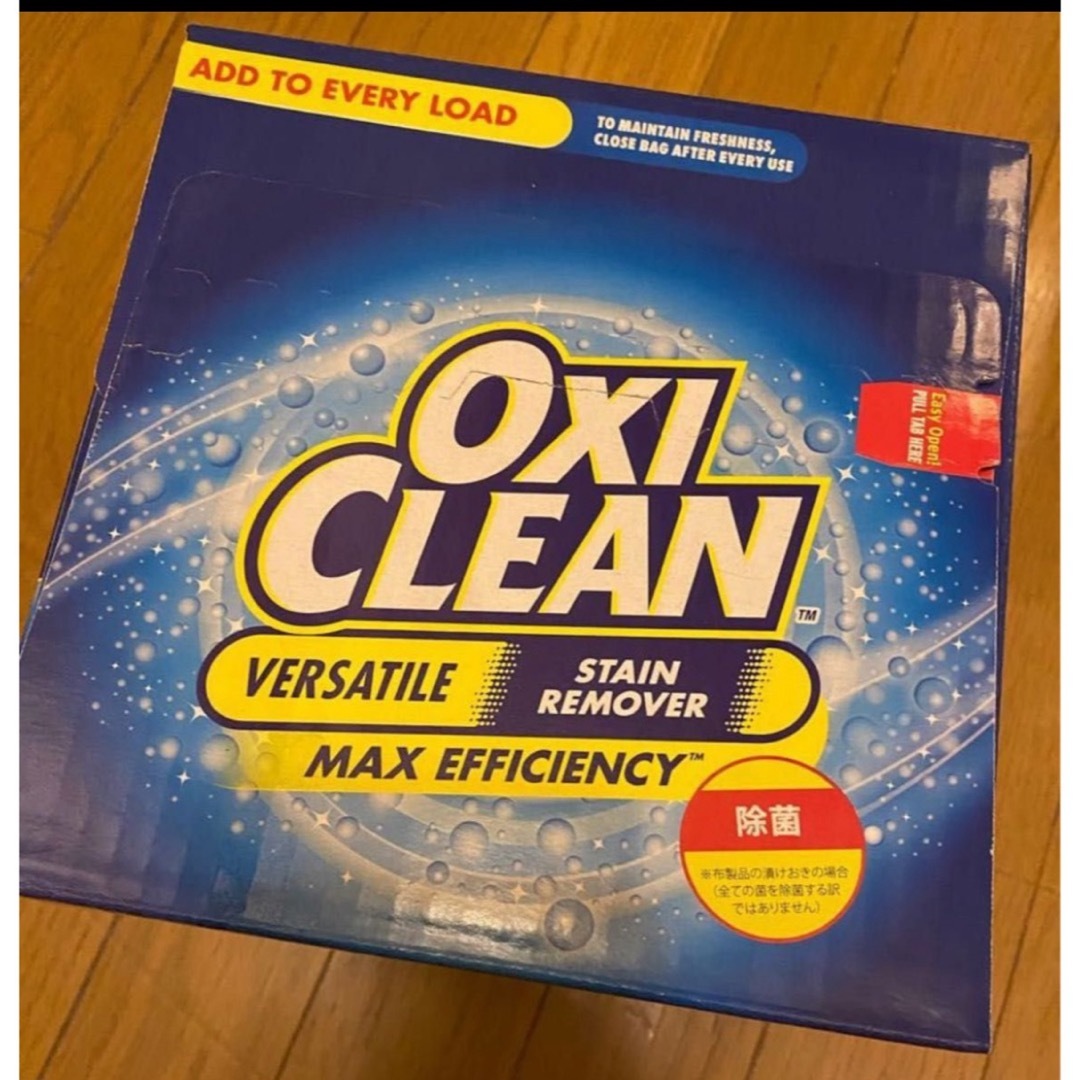 コストコ(コストコ)の★オキシクリーン★500g★コストコお試し★OXI CLEAN★お掃除に★大人気 インテリア/住まい/日用品の日用品/生活雑貨/旅行(洗剤/柔軟剤)の商品写真