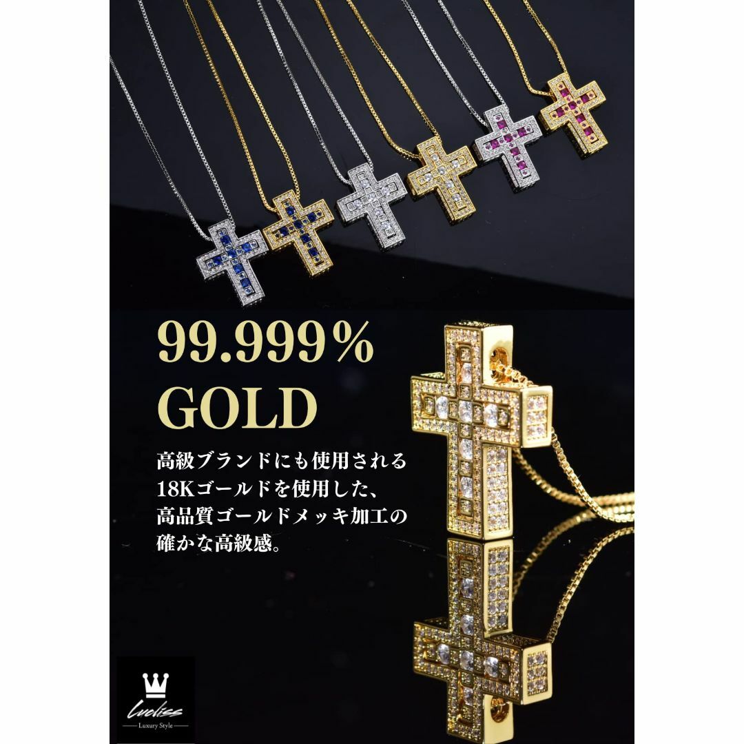 匿名配送　レディース クロス ネックレスジルコニア ダブル 18K 金