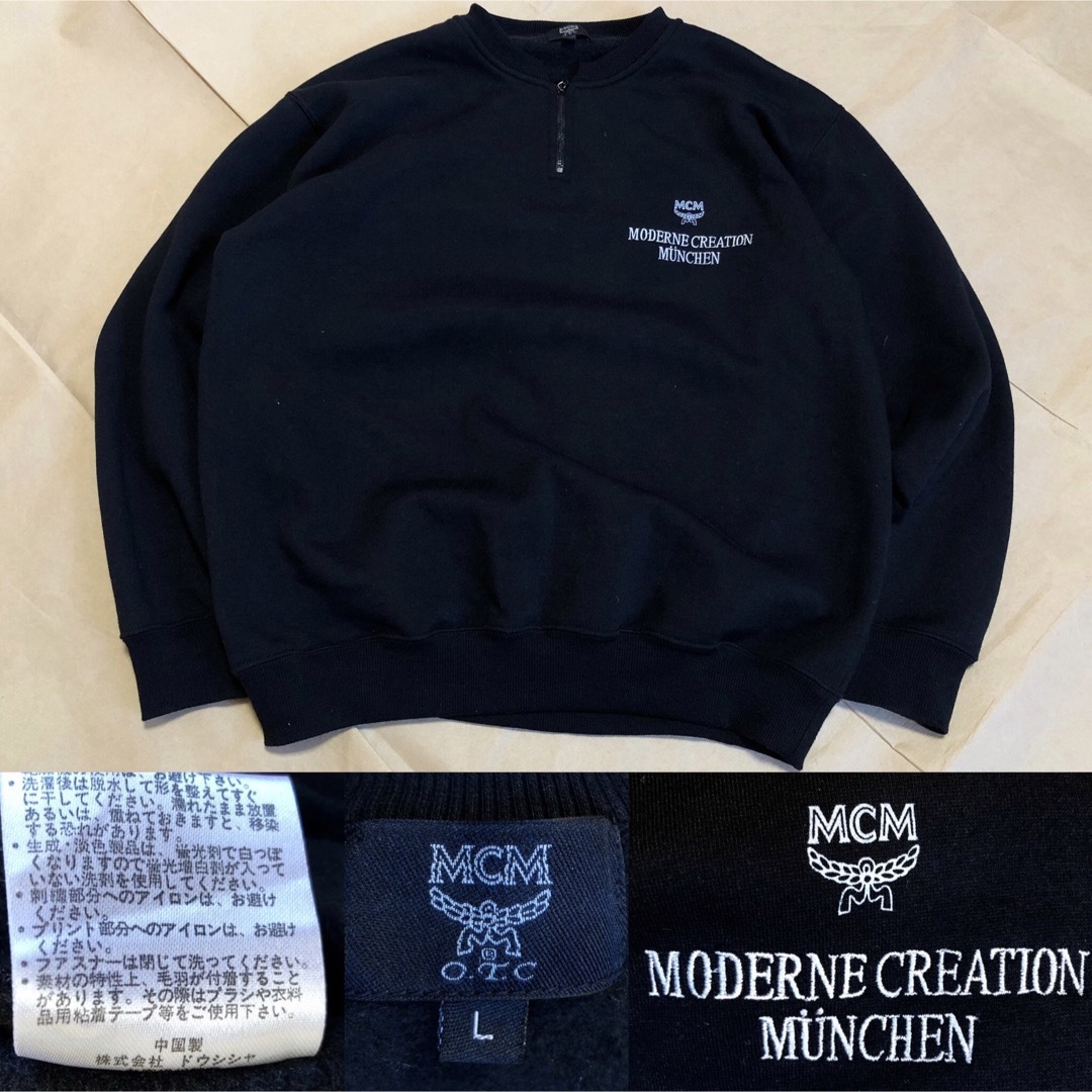 MCM(エムシーエム)のMCM スウェット L 黒 トレーナー ハーフジップ メンズのトップス(スウェット)の商品写真