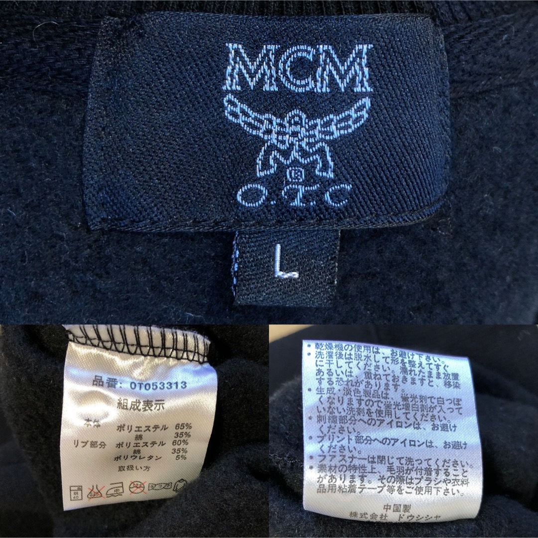 MCM(エムシーエム)のMCM スウェット L 黒 トレーナー ハーフジップ メンズのトップス(スウェット)の商品写真