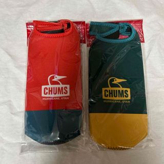 チャムス(CHUMS)の非売品　アサヒ　CHUMS ペットボトルケース　2個セット(日用品/生活雑貨)