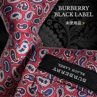 バーバリーブラックレーベル(BURBERRY BLACK LABEL)の未使用品 BURBERRYBLACK LABEL レッド系 ペイズリー(ネクタイ)