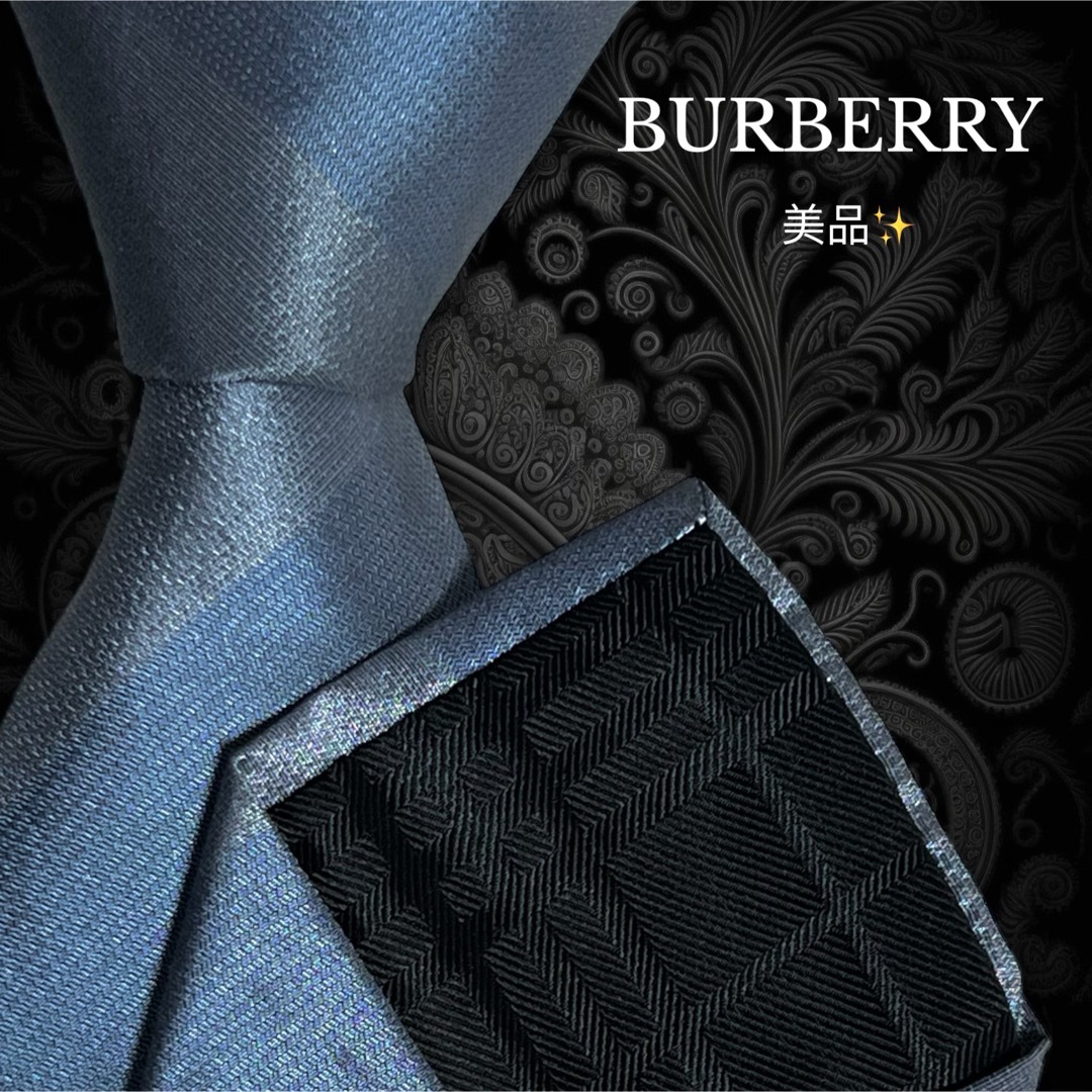 BURBERRY(バーバリー)の【美品】 BURBERRY ストライプ ブルー系 ワンポイントロゴ メンズのファッション小物(ネクタイ)の商品写真