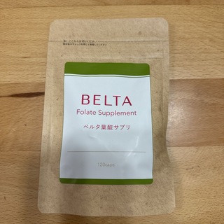 【新品未使用】BELTA ベルタ 葉酸サプリ 120粒