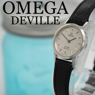 時計ショップHaru158【美品】OMEGA オメガ時計　レディース腕時計　デビル　クォーツ　希少