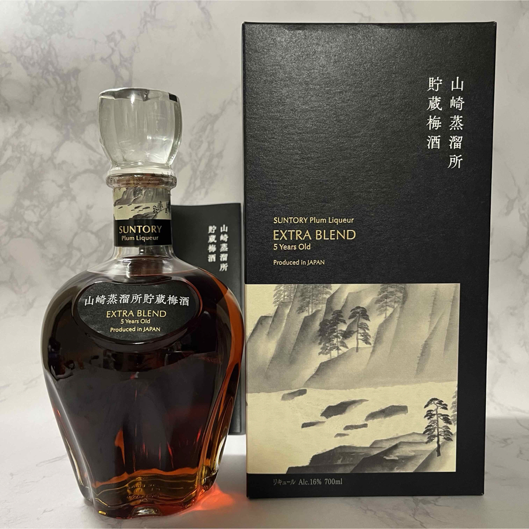 未開栓】サントリー 山崎蒸溜所貯蔵梅酒 EXTRA BLEND エクストラ 未開栓】サントリー 山崎蒸溜所貯蔵梅酒 EXTRA BLEND エクストラ