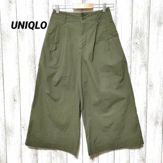 ユニクロ(UNIQLO)のUNIQLO ユニクロ　コットンワイドパンツ(カジュアルパンツ)